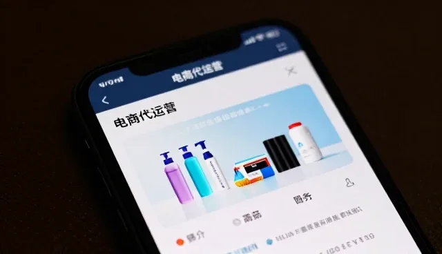 厨房用具套装选型中的线上运营关注点分析
