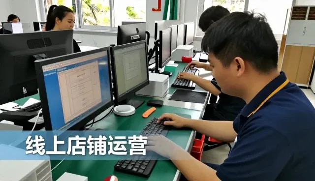 东莞市易百园贸易有限公司分析供应链品牌代理市场变化
